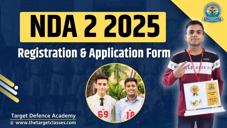 NDA 2 2025 Registration Form and Application form | Apply Online ...