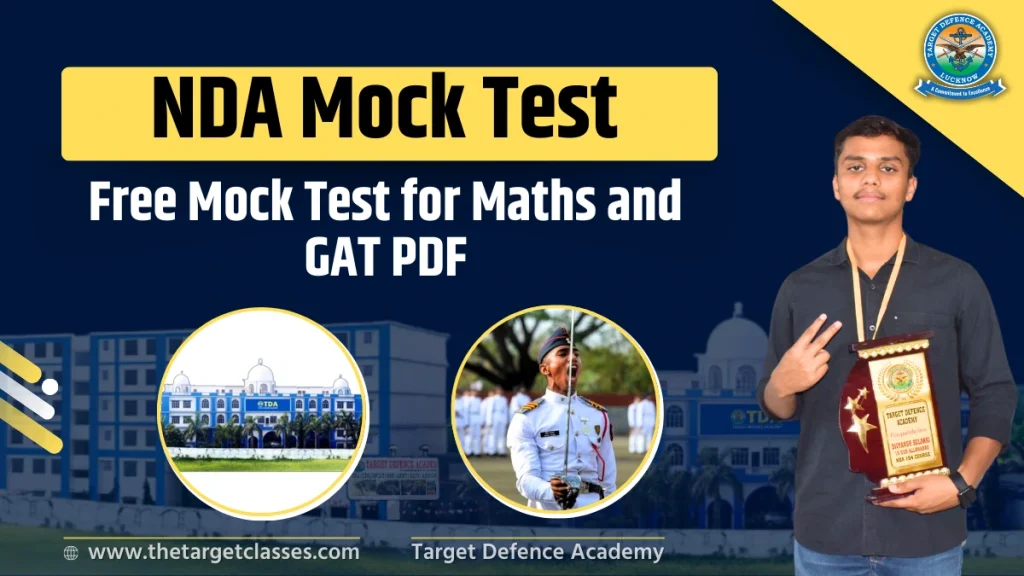 NDA Mock Test