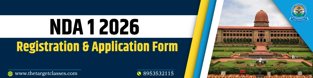 NDA 1 2026 Application Form