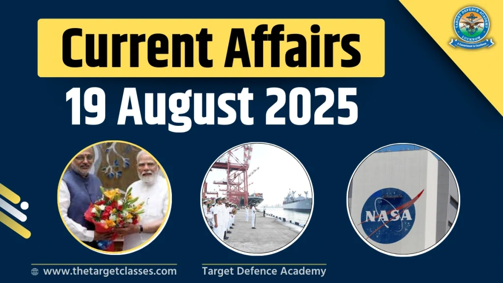 Current Affairs 19 August 2025