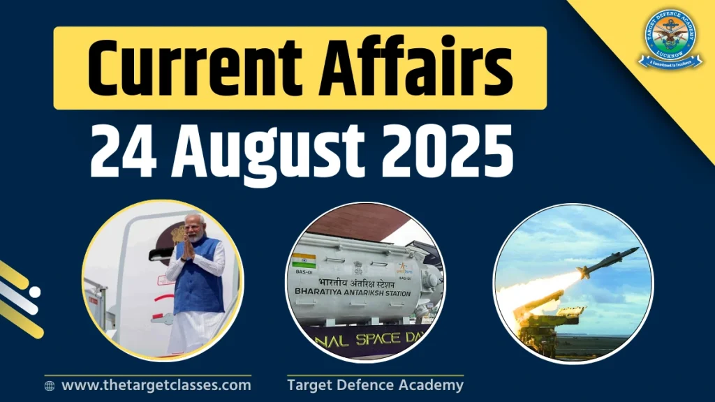 current affairs 24 august 2025