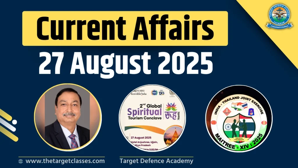 Current Affairs 27 August 2025