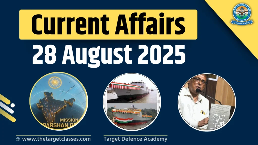 Current Affairs 28 August 2025