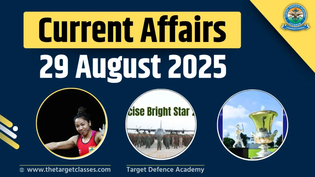 Current Affairs 29 August 2025
