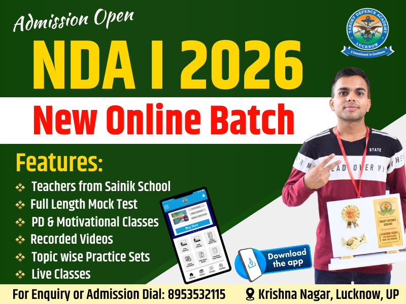 NDA I 2026 - New Online Batch
