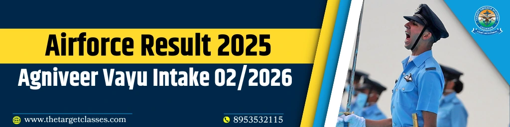 Airforce Result 2025