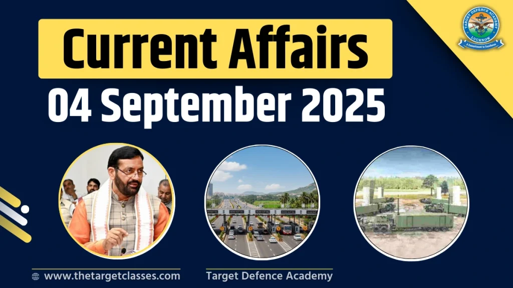 Current Affairs 4 September 2025