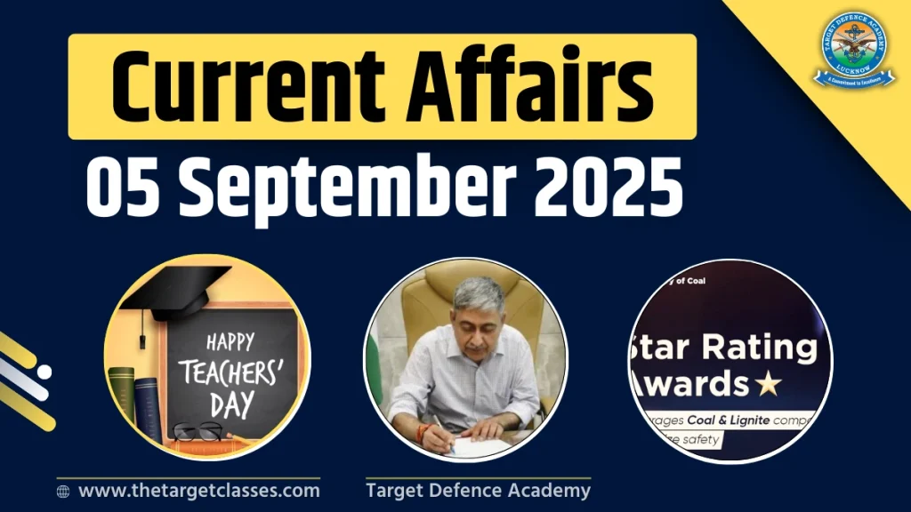 Current Affairs 05 September 2025