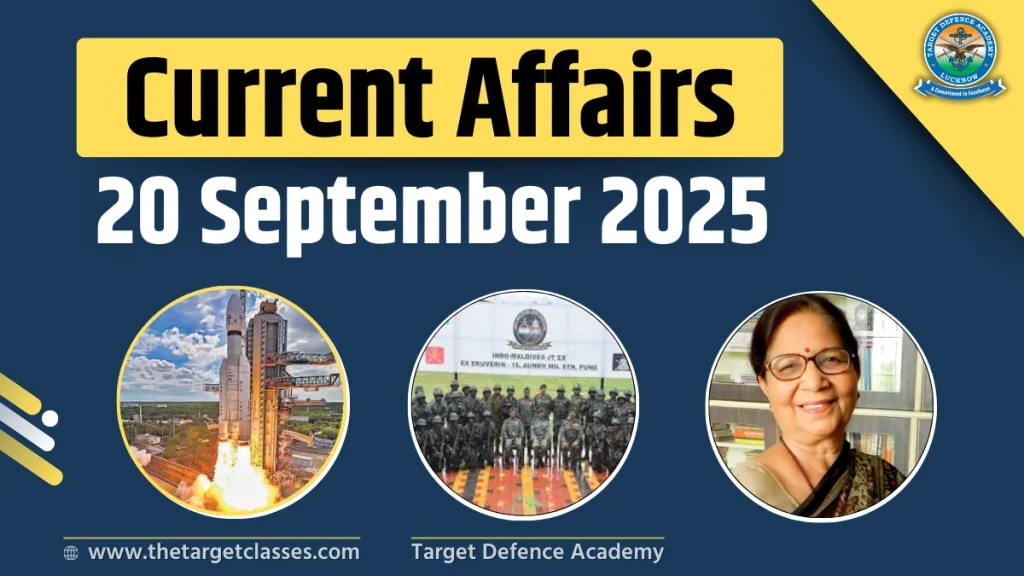 Current Affairs 20 September 2025