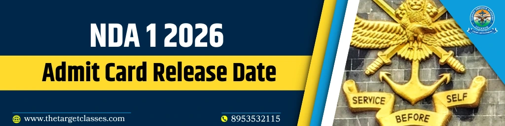 nda 1 2026 admit card