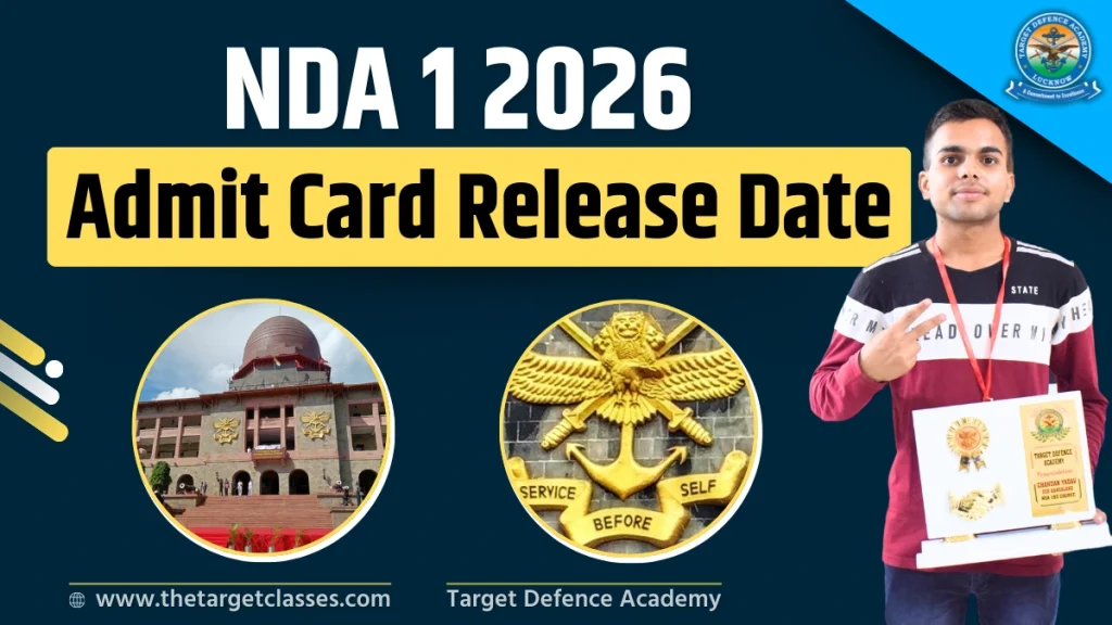 NDA 1 2026 Admit Card