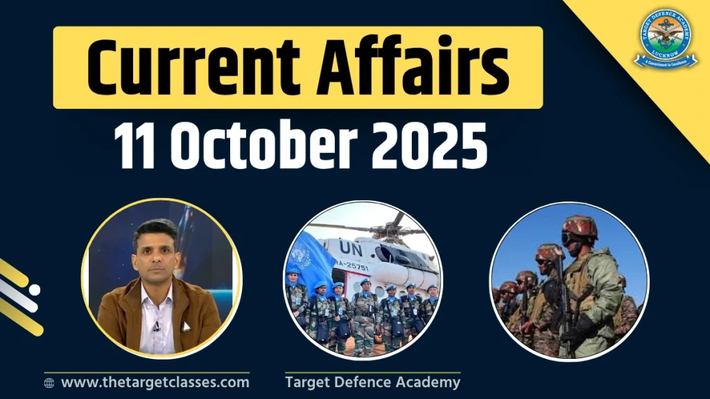 current affairs 11 october 2025