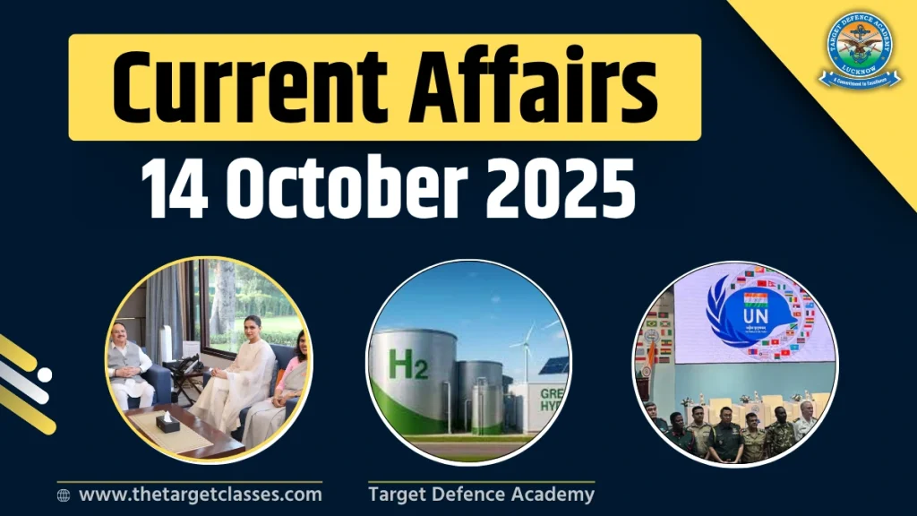 current affairs 14 october 2025
