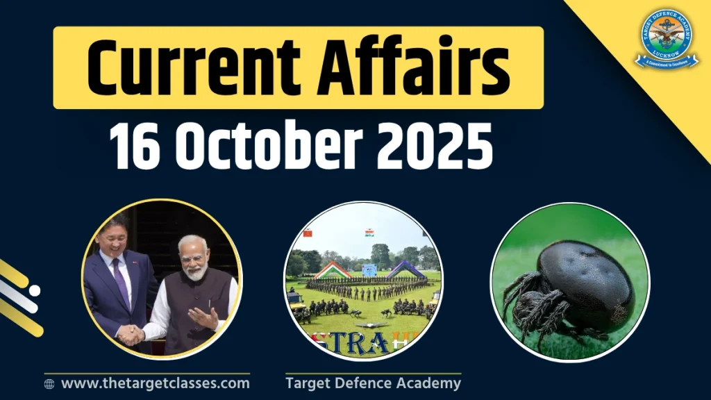 Current Affairs 16 October 2025