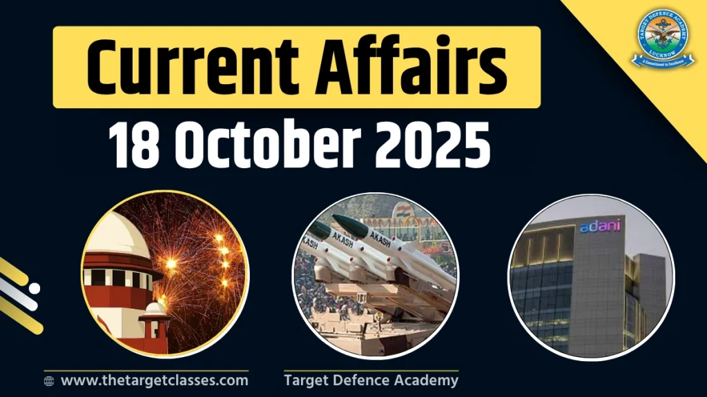 current affairs 18 october 2025