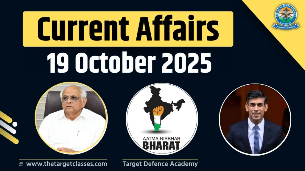 Current Affairs 19 October 2025
