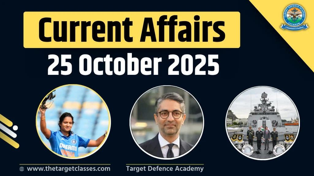Current Affairs 25 October 2025