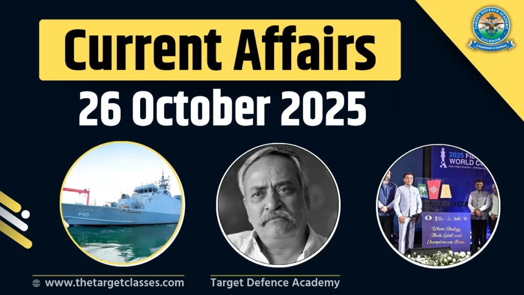 Current Affairs 26 October 2025