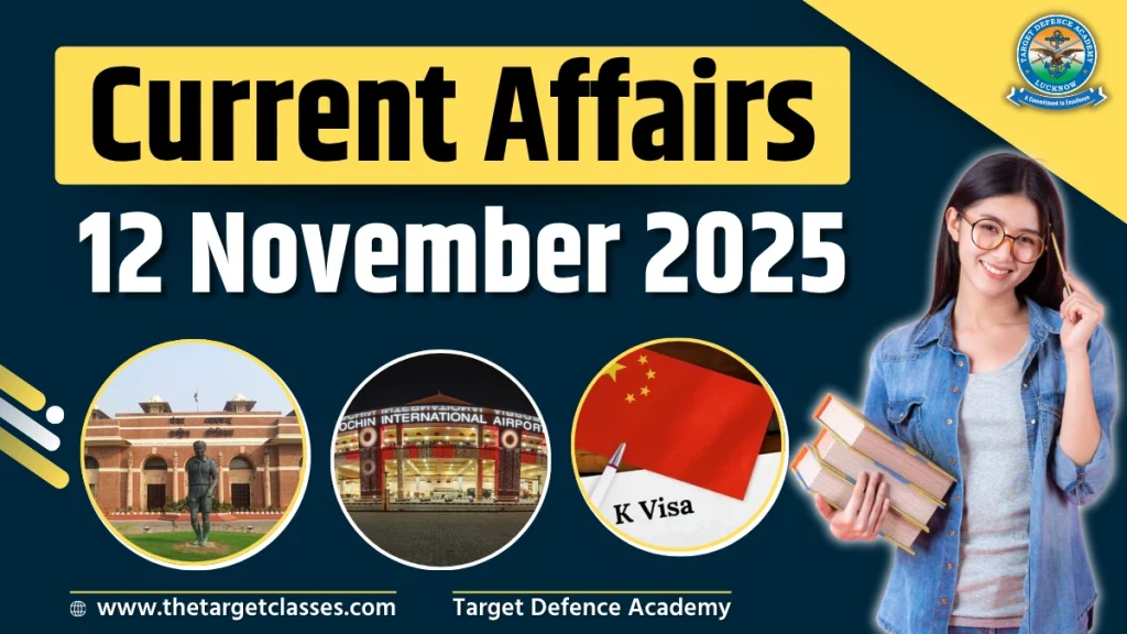 Current Affairs 12 November 2025