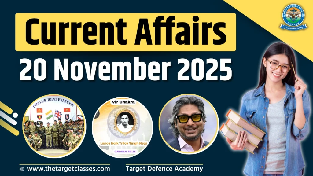 Current Affairs 20 November 2025