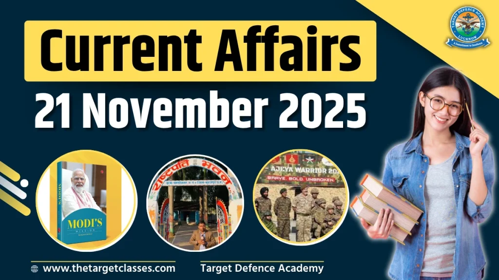 Current Affairs 21 November 2025