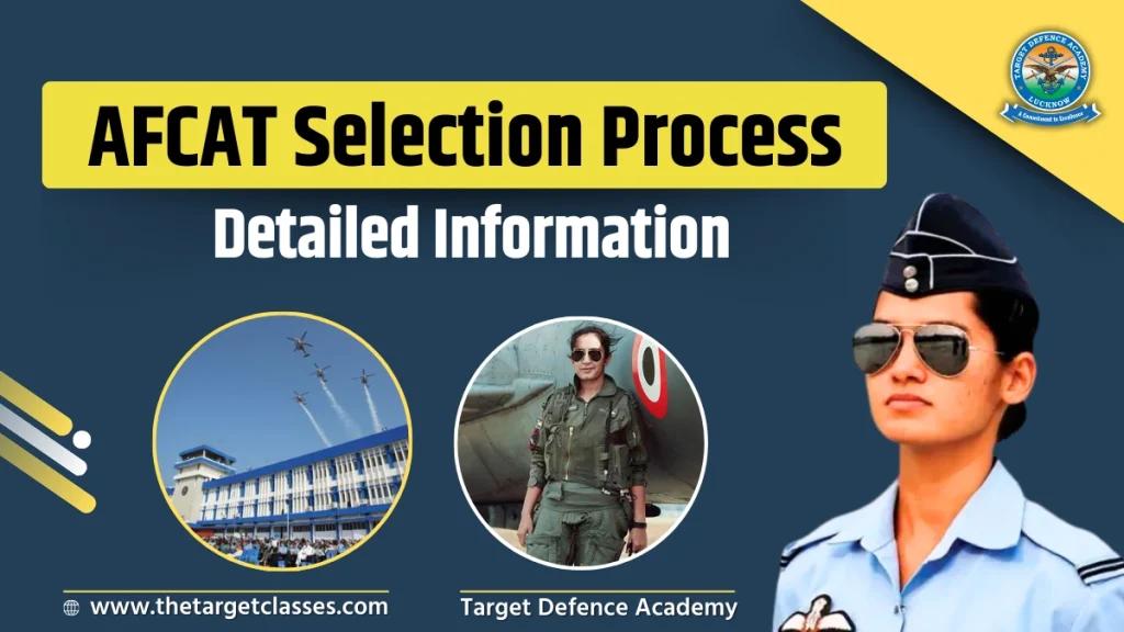 AFCAT Selection Process