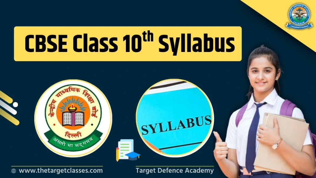 CBSE Class 10 Syllabus