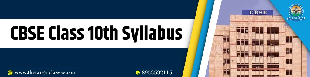 CBSE Class 10 Syllabus