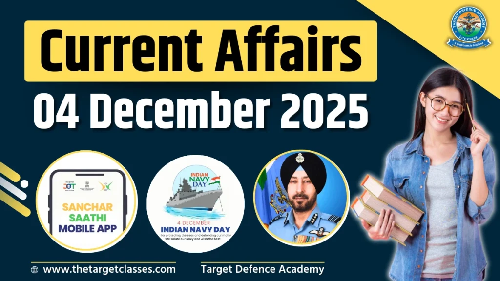 Current Affairs 04 December 2025