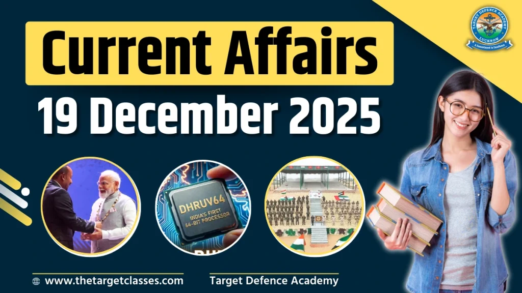 Current Affairs 19 December 2025