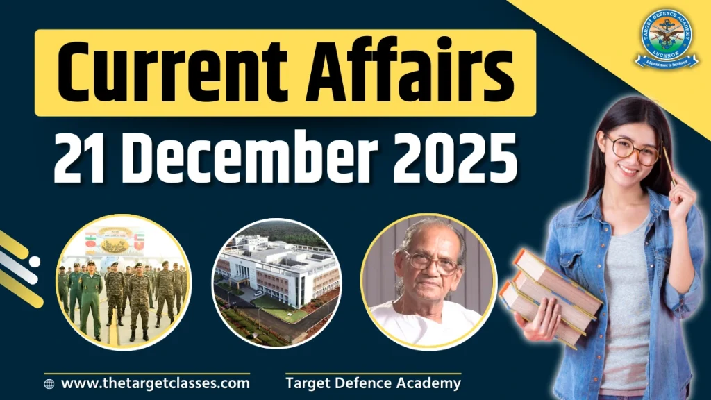 Current Affairs 21 December 2025