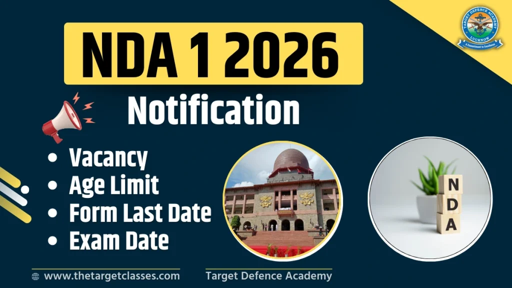 NDA 1 2026 Notification