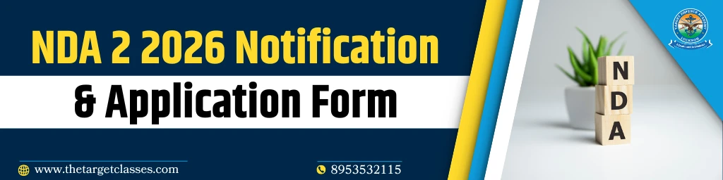 NDA 2026 Notification