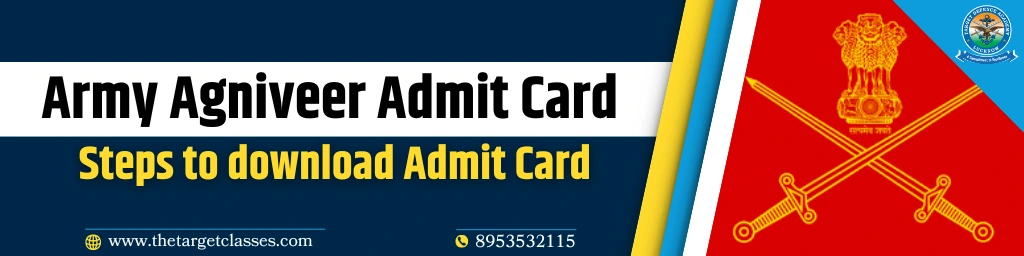 Army Agniveer Admit Card