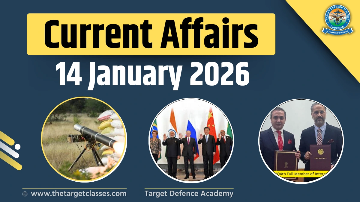 Current Affairs 14 January 2026 – Quiz for UPSC, NDA, CDS & AFCAT Exam ...