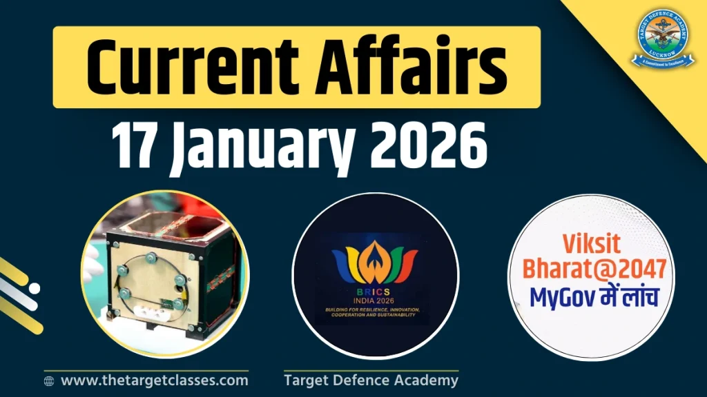 Current Affairs 17 January 2026