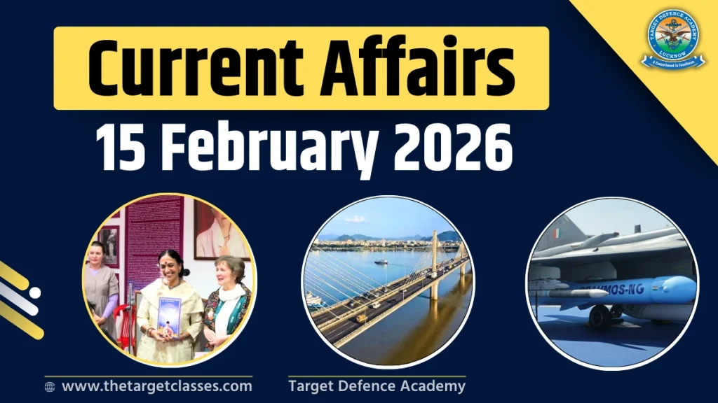 Current Affairs 15 February 2026
