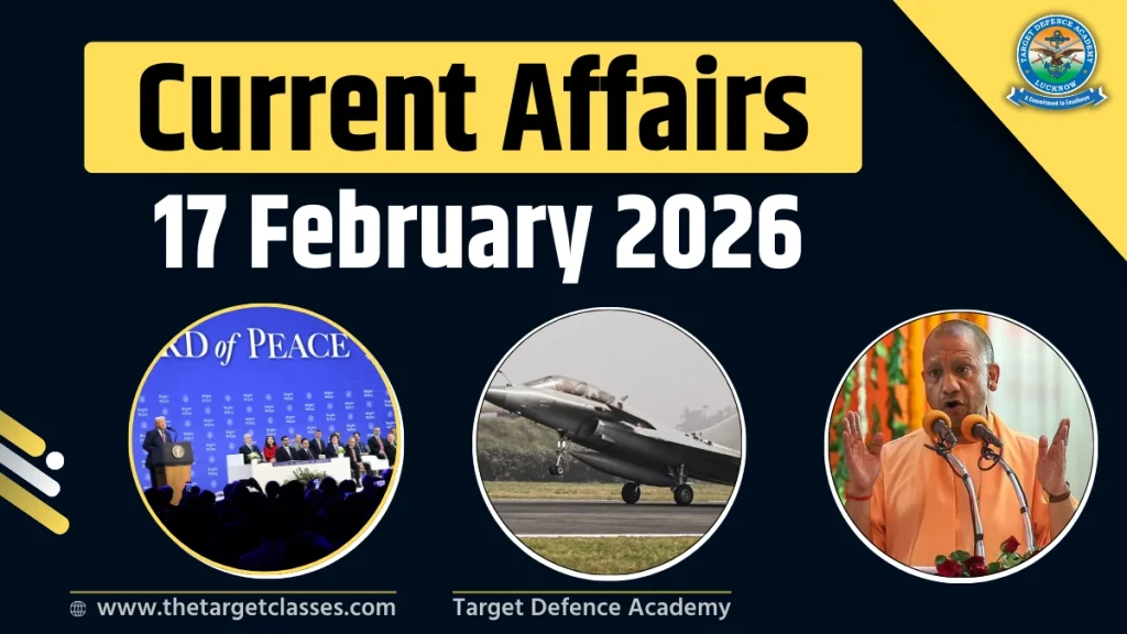 Current Affairs 17 February 2026