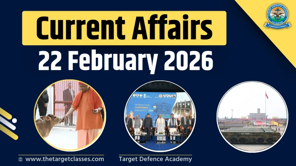 Current Affairs 22 February 2026
