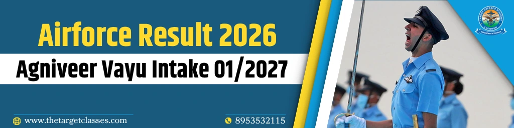 Airforce Agniveer Admit Card 2026