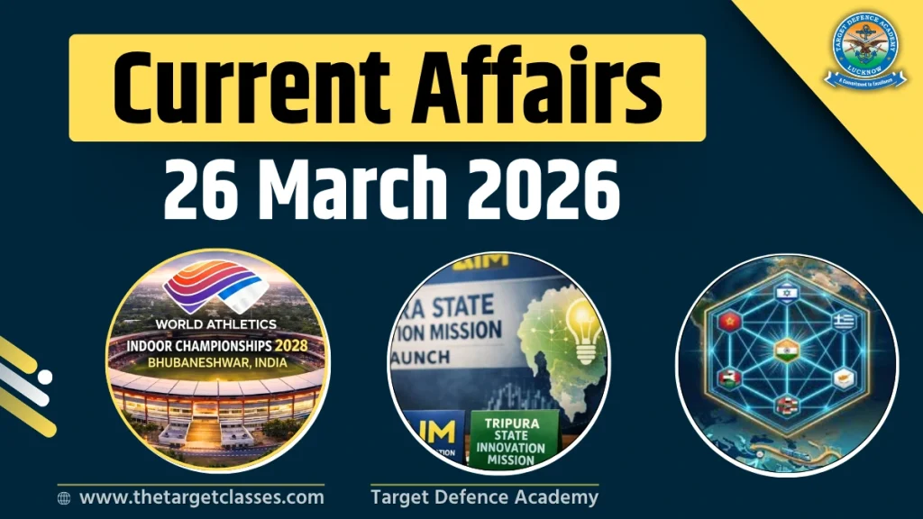 Current Affairs 26 March 2026