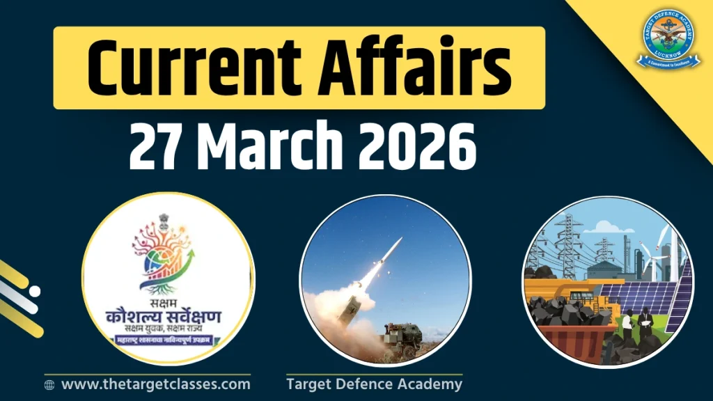 Current Affairs 27 March 2026