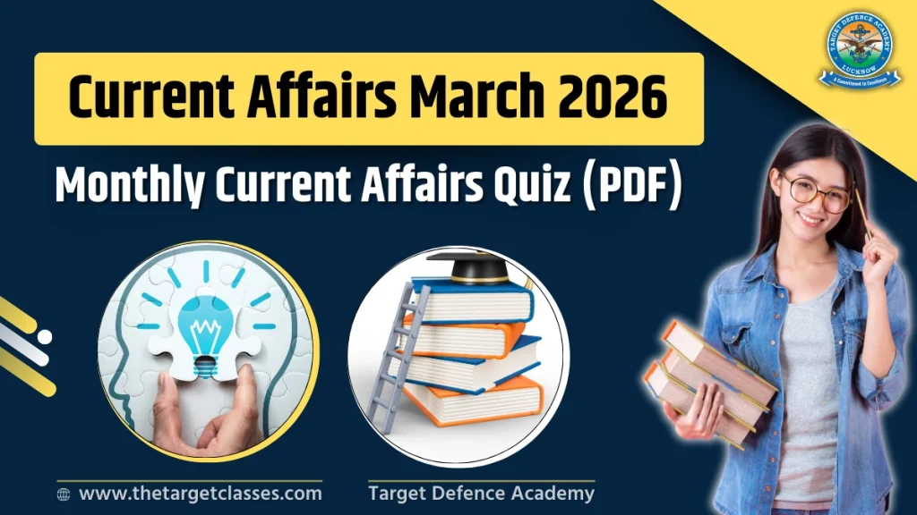 Current Affairs March 2026