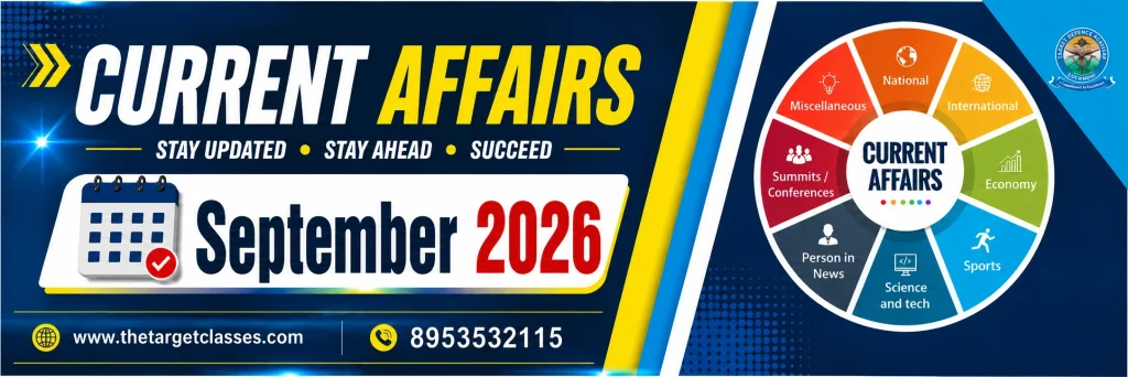 Current Affairs September 2026