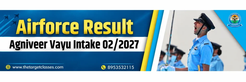 Agniveer Vayu Intake 02/2027 Result
