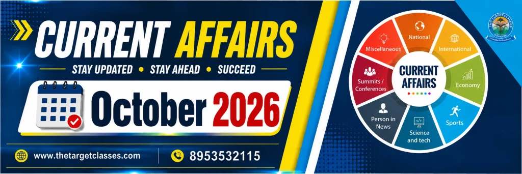 Current Affairs October 2026