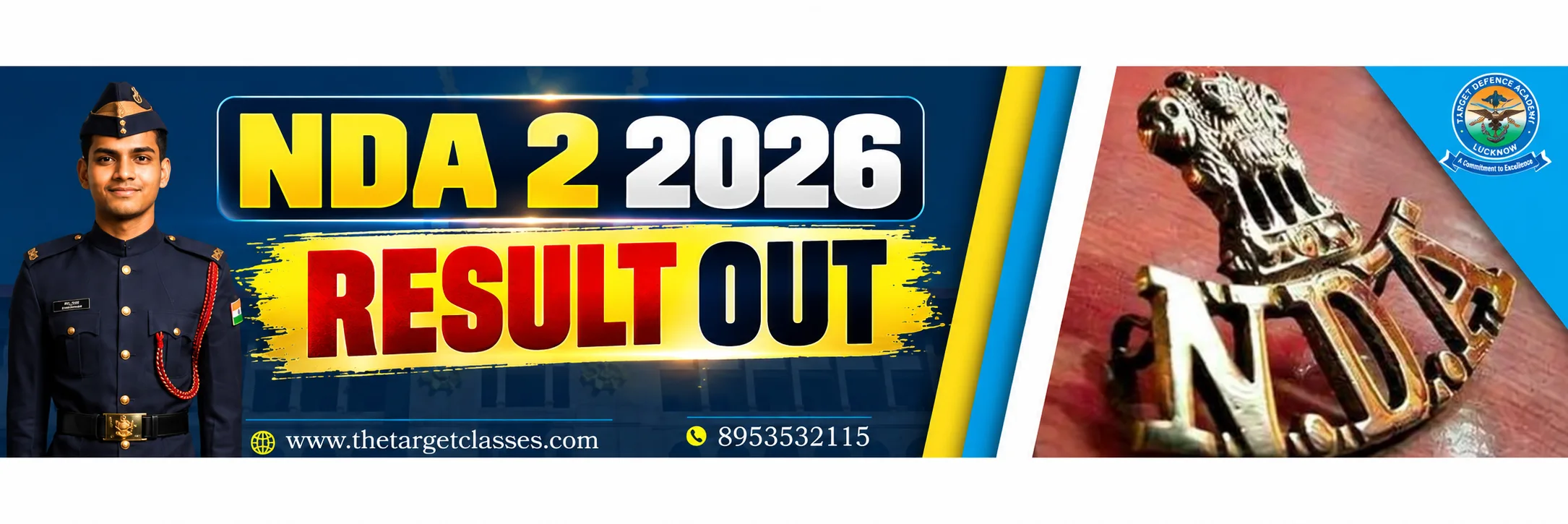 NDA 2 2026 Result Out